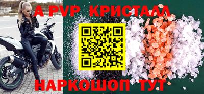 наркотики Новодвинск