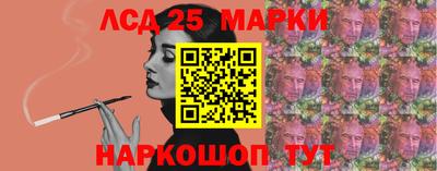 наркотики Новодвинск