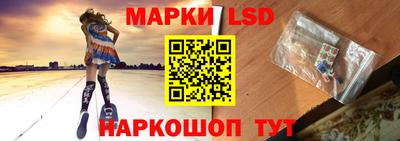 наркотики Обь