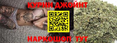 герыч Новокубанск
