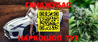 экстази Обнинск