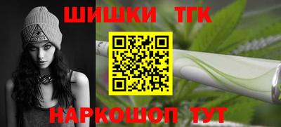 наркотики Новодвинск
