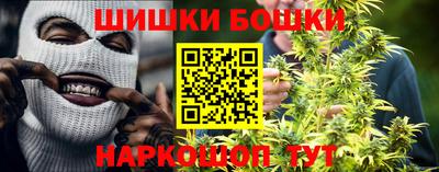 наркотики Новодвинск