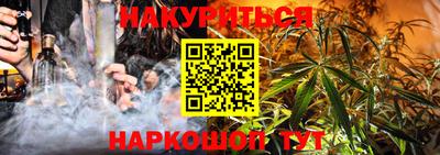 наркотики Новодвинск