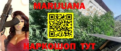 наркотики Новодвинск