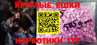 герыч Новокубанск