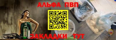 наркотики Новодвинск
