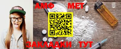наркотики Новодвинск