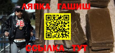 наркотики Новодвинск