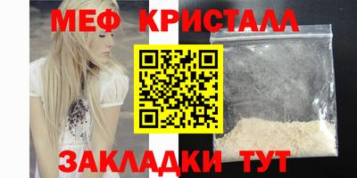 наркотики Новодвинск