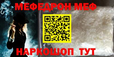 наркотики Новодвинск