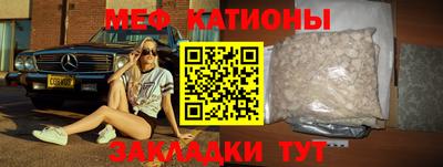 наркотики Новодвинск